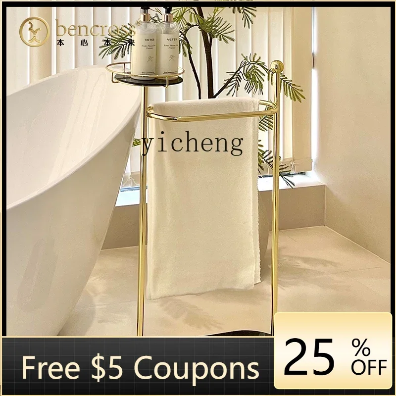 

AA Bathroom Floor Towel Rack Bathroom Storage Marble Bath Towel Shelf