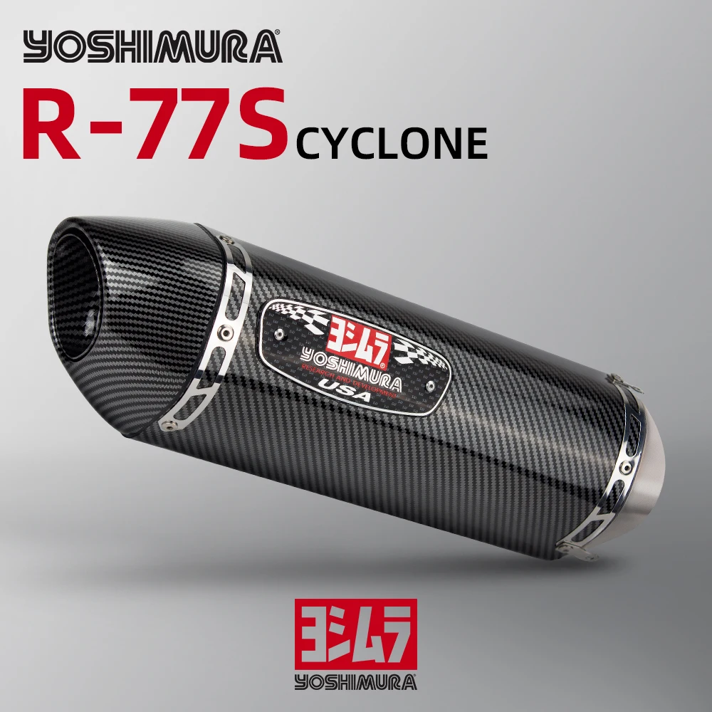 Yoshimura R77S Cyclone Universal 51mm Slip On For Motorcycle Exhaust System Modified Silencer Middle Link Pipe Muffler DB Killer