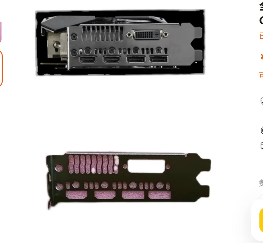 ​-placa-traseira-de-protecao-i-o-em-aco-inoxidavel-para-asus-rog-strix-gtx1080ti-11g-gaming