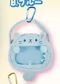 blue kitten bag