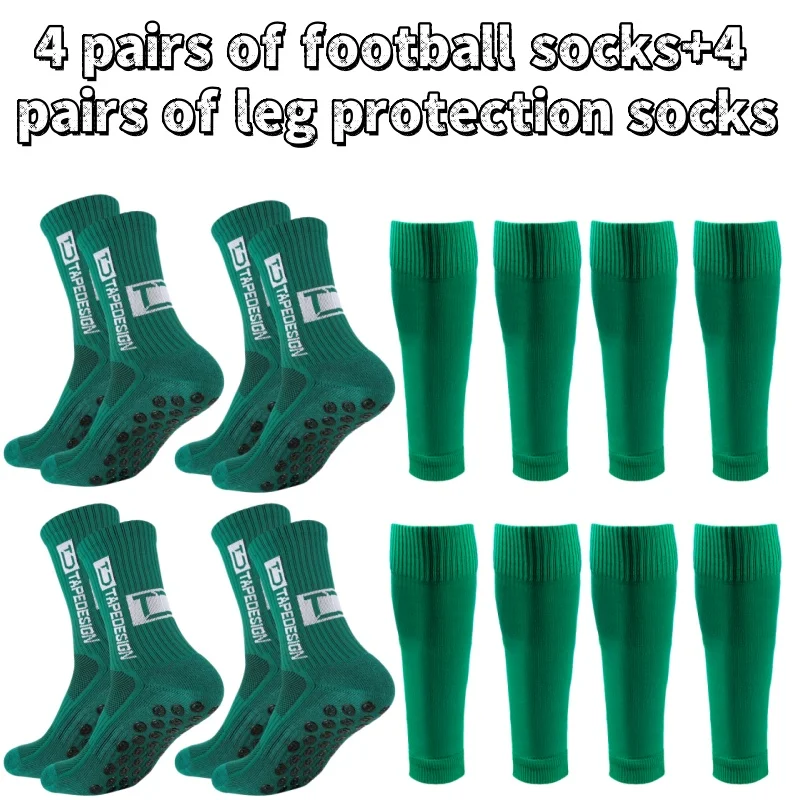 2-8 pairs of new TC men's and women's sports socks universal long-distance running, basketball, football cycling outdoor sports