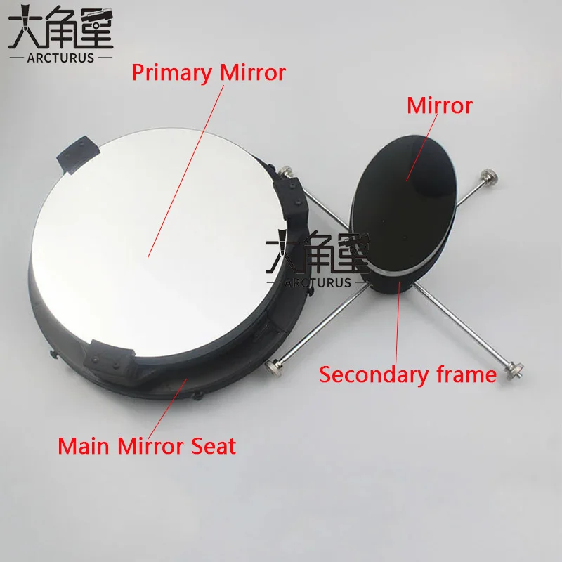 D203F1600 Spherical Primary Mirror + 40mm Secondary Mirror Set W/ Main Mirror Seat & Frame For DIY Newtonian Astronomy Telescope