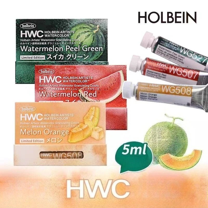 Holbein Sommer Limited Aquarellfarbe Wassermelone Cantaloupe Granulierende Schichtfarbe Künstler-Wasserfarbpigment