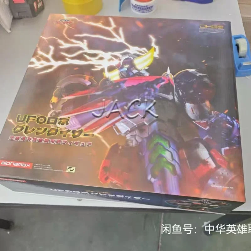 In Stock, Original and Authentic Alphamax DH Gokin GEDIZER Goldorak Movable Machine Model Collection Gift