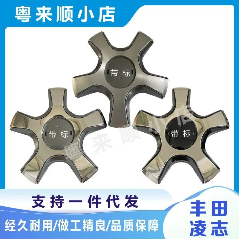 

4pcs 5 Spoke Wheel Center Cap for Lexus LX570 Toyota Land Cruiser LC200 Off Road SUV Alloy Rim Cover Hubcap Replacement Accessor