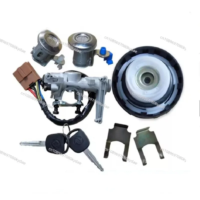set-di-interruttori-di-accensione-e-avviamento-dfsk-k01-k07--gruppo-serratura-automatica-con-chiavi
