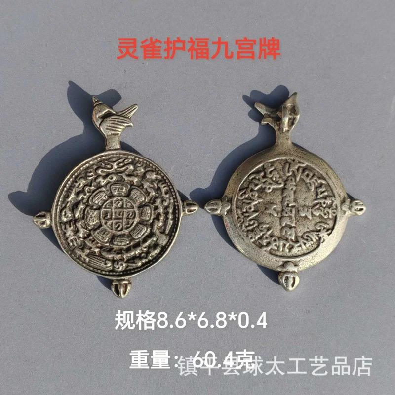 

Tibetan Style Nine Palaces Eight Trigrams Pendant with Twelve Zodiac Signs Copper Pendant Single Side Double-Sided Hammered and