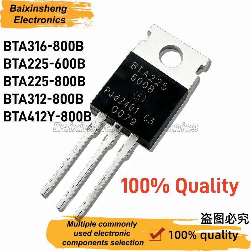 10PCS New BTA316-800B BTA225-600B BTA225-800B BTA312-800B BTA412Y-800B TO-220 Bidirectional Thyristor