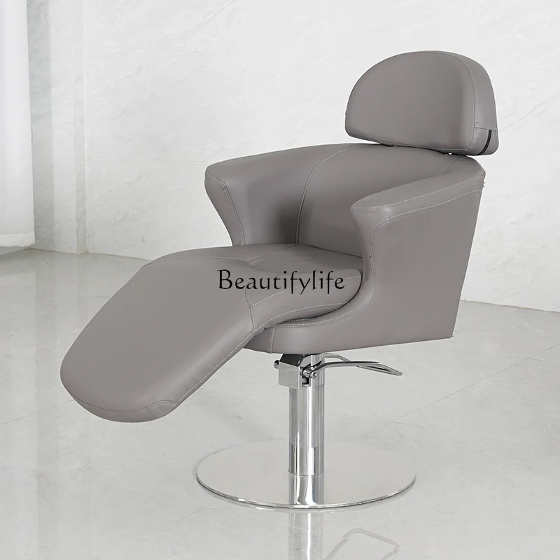

High-End Barber Shop Salon Special Hair Cutting Stool Lifting Perm Dyeing Chair Minimalist