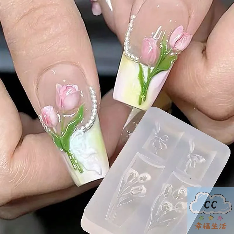 2025 HUA HUA 네일 몰드 실리콘 네일 아트 장식 DIY 꽃 튤립 디자인 네일 아트 템플릿 입체 매니큐어 도구
