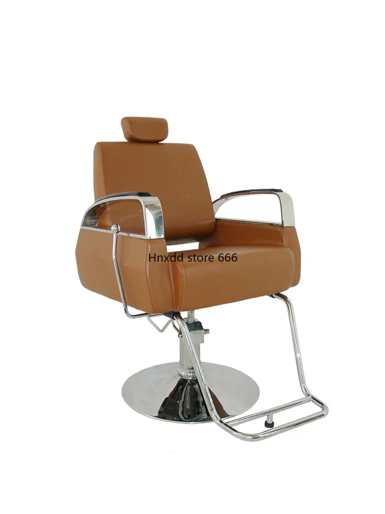 Simple haircut, modern hair care shop, special for hair salon, tide shop, oil pressure lifting, perming and dyeing