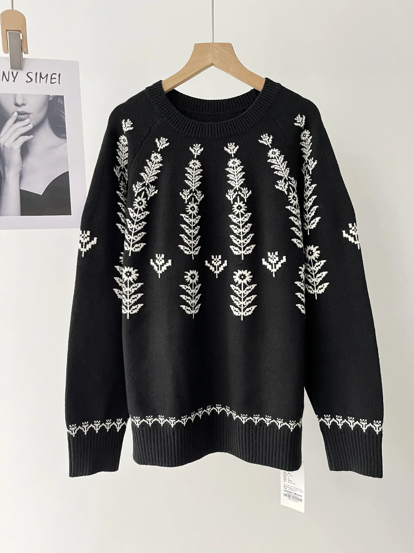 

Винтажный жаккардовый вязаный пуловер с круглым вырезом Fair Island, осень/зима 25, 51c-1803