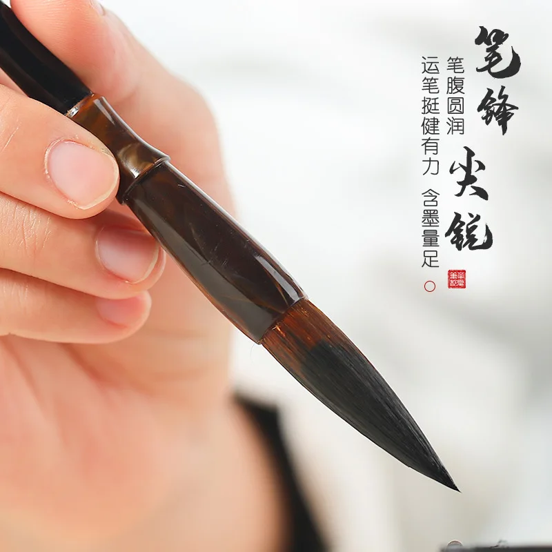 Weizhuang Wolf Hair And Sheep Hair Calligraphy And Painting Practice Large, Medium, And Small Brush Sets Wholesale Calligraphy T