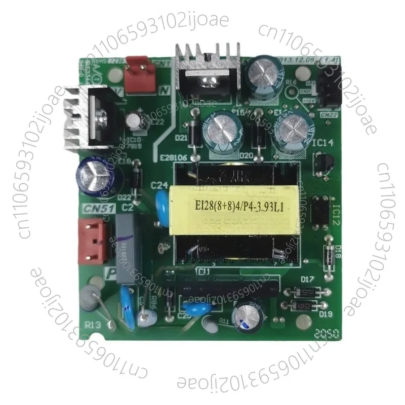 For Car Air Conditi… - image