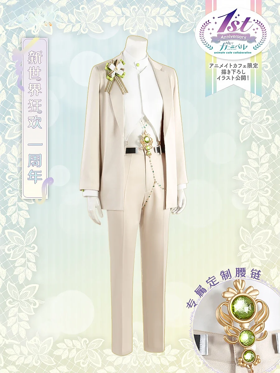 [Customized] Game NU:Carnival 1st Anniversary Olivine Cosplay Costume Halloween outfits Men New Suit Uniform