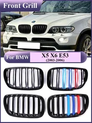 Rejilla delantera de riñón doble para BMW, accesorio de color negro con acabado brillante, de fibra de carbono, estilo M, para modelos X5, E53, X5M, 2003, 2004, 2005 y 2006