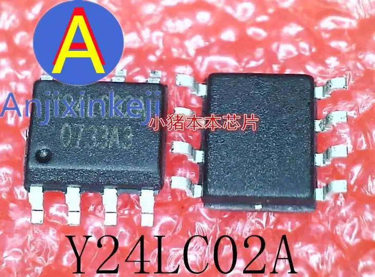 30pcs 100% orginal new Y24LC02A SY8213FCC Silkscreen AJYDHC AJY SOP-8