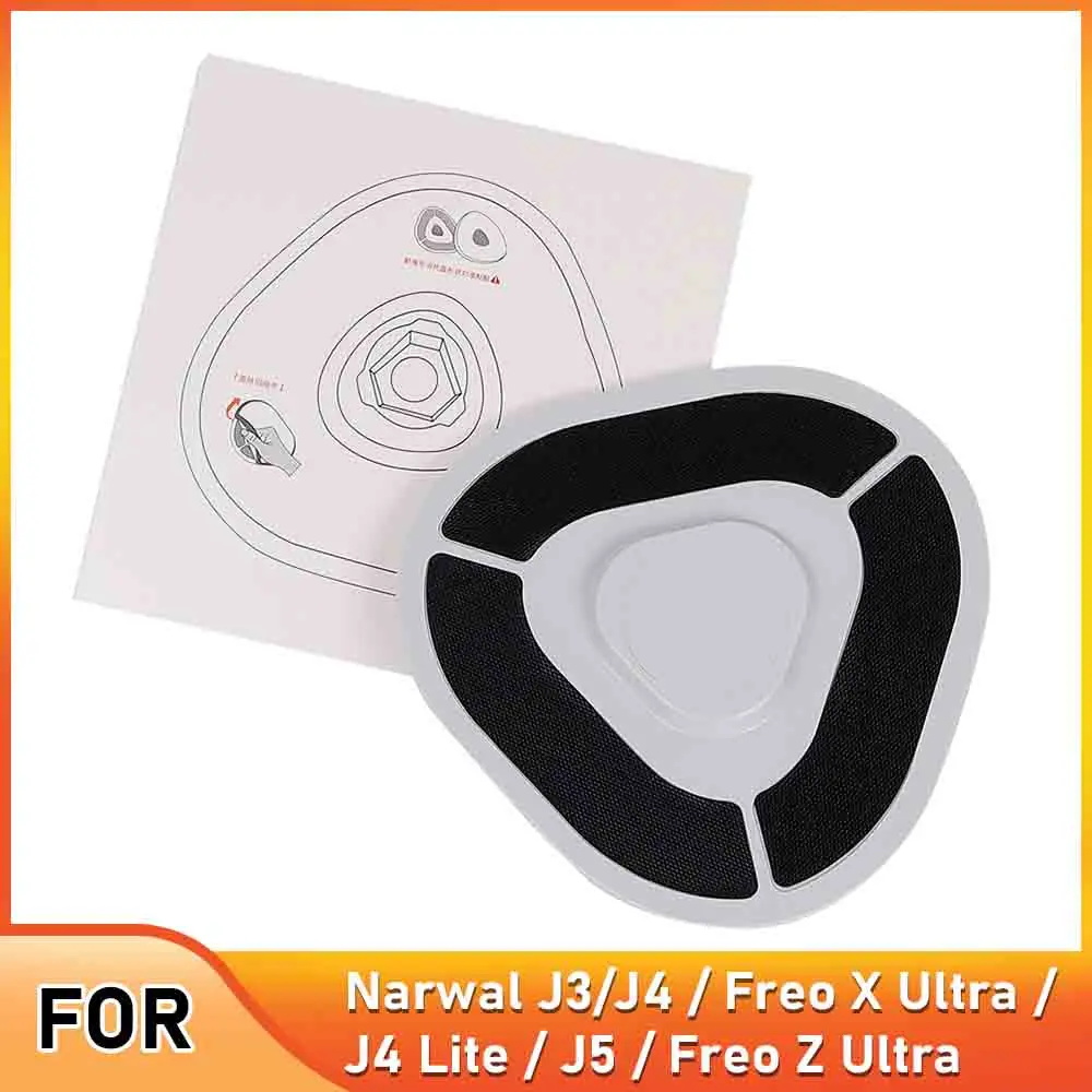 حامل ممسحة روبوت كنس لـ Narwal J3/ J4 / Freo X Ultra / J4 Lite /J5 / Freo Z Ultra مكنسة كهربائية ممسحة ملابس ملحقات خرقة
