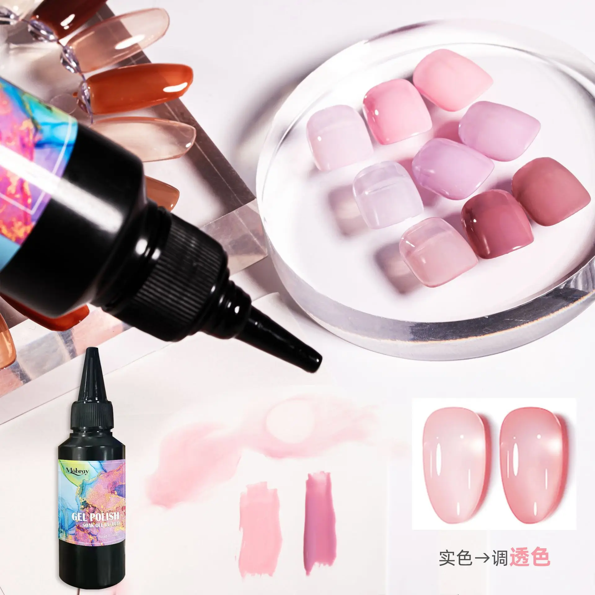 

Nail Art Blending Glue Adjustable Transparent Glue With Three Primary Colors Transparent Smudge Gel Wash Pen Moisturize Pen.