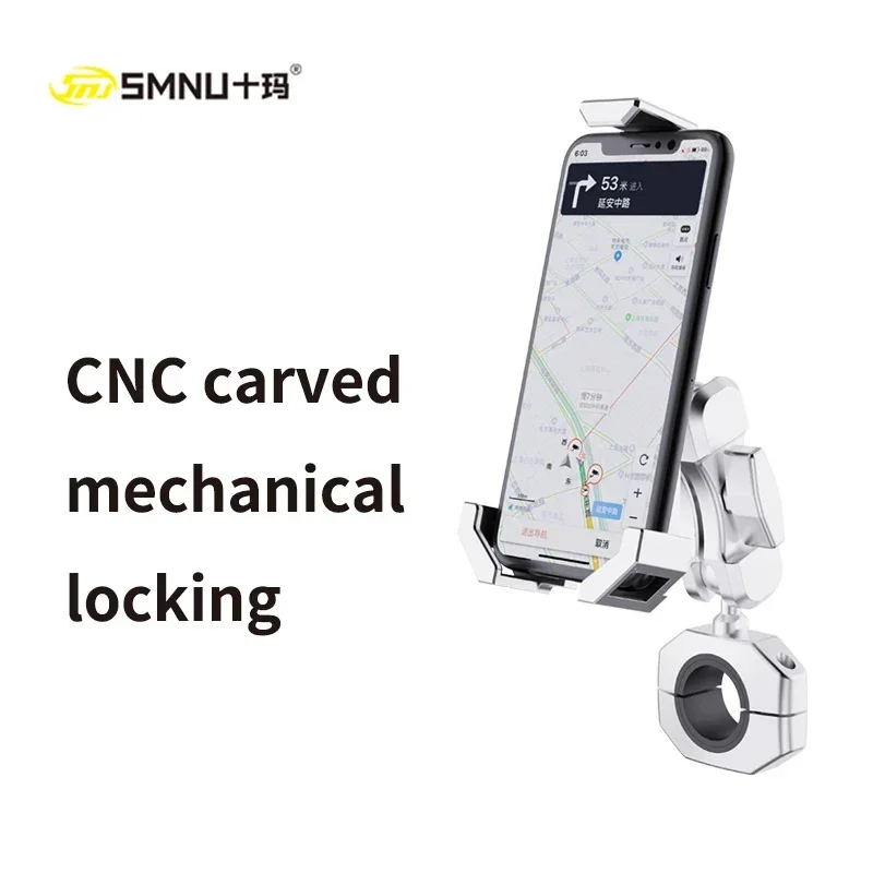 

CNC Aluminum Motorcycle Mobile Phone Navigation Bracket Shockproof Riding Holder with Wired Charger for Bicycle Bike