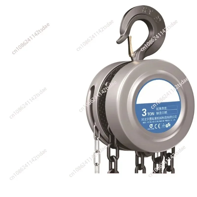 Pull hoist 3 tons manual hoist upside down hoist
