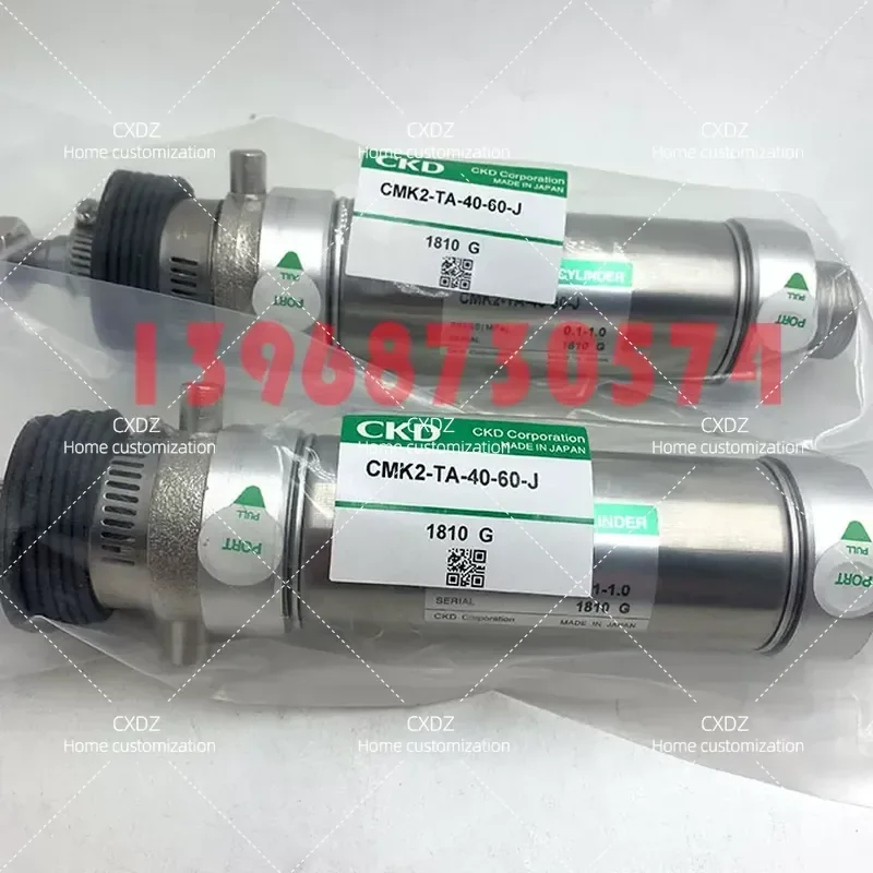New Mini Cylinder with Dust Cover CMK2-TA-40-60-J CMK2-CC-40-175-JYB2