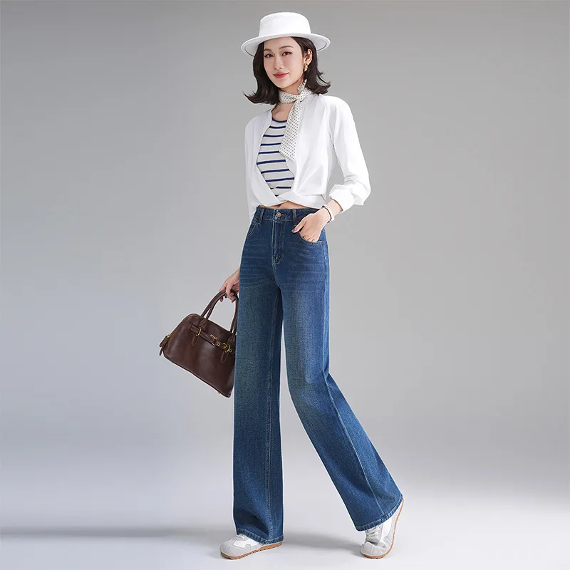 

Fashion Narrow Wide-Leg Jeans for Women, Autumn Fashion High-Waisted Slimming Retro Straight-Leg Pants