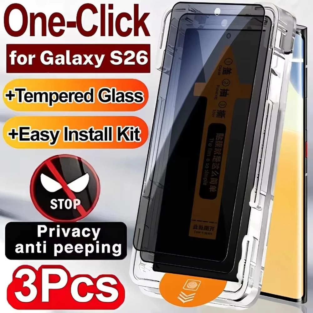 Privacy Screen Protector For Samsung Galaxy S26 Ultra S25 FE Plus One Click Easy Installation Dust Free Anti-Spy Tempered Glass