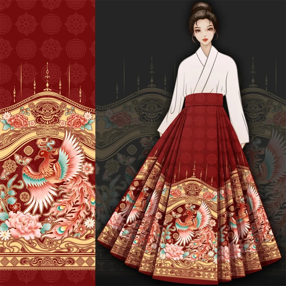 

Phoenix Wearing Peony 】Fashion Original Innovative Chinese Style National Style Horse-faced Skirt Female Daily Chinese Elements