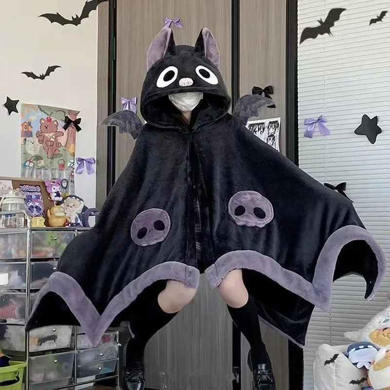 Kawaii Cartoon Bat Peluche Anime Costume Abiti di Halloween Inverno Nuovo Pigiama Donna Coperta Mantello Cos MN3