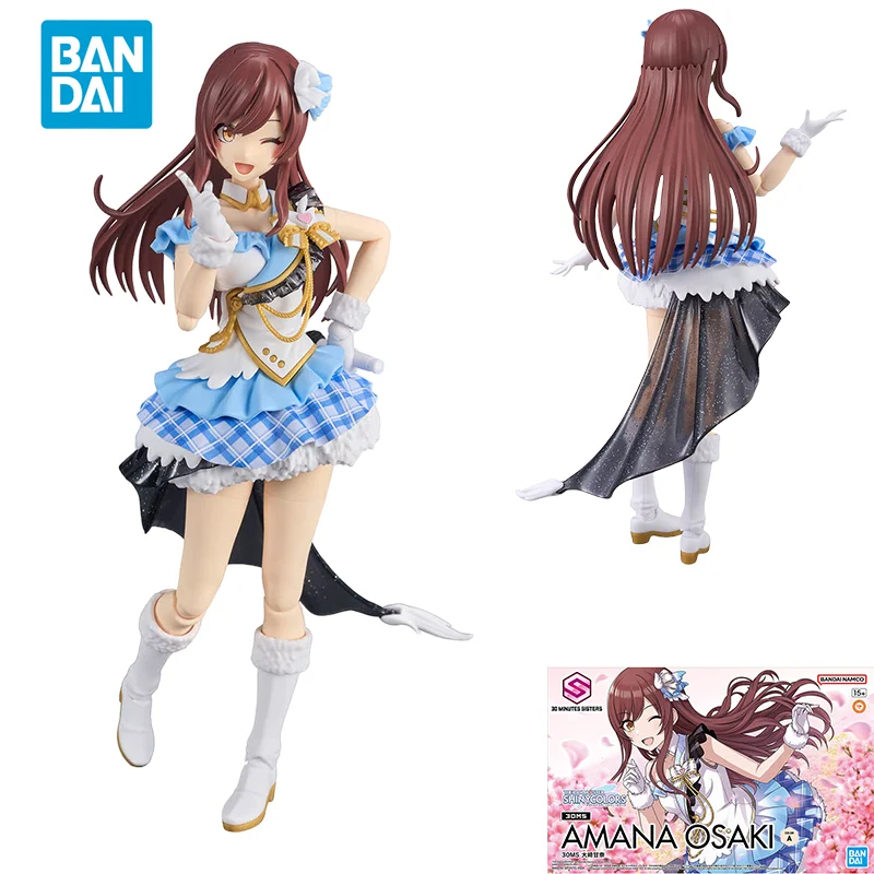 

Spot Direct Bandai Original Anime 30MS Model THEIDOLM@STER SHINYCOLORS 30MS AMANA OSAKI Action Figure Toys for Children Gift