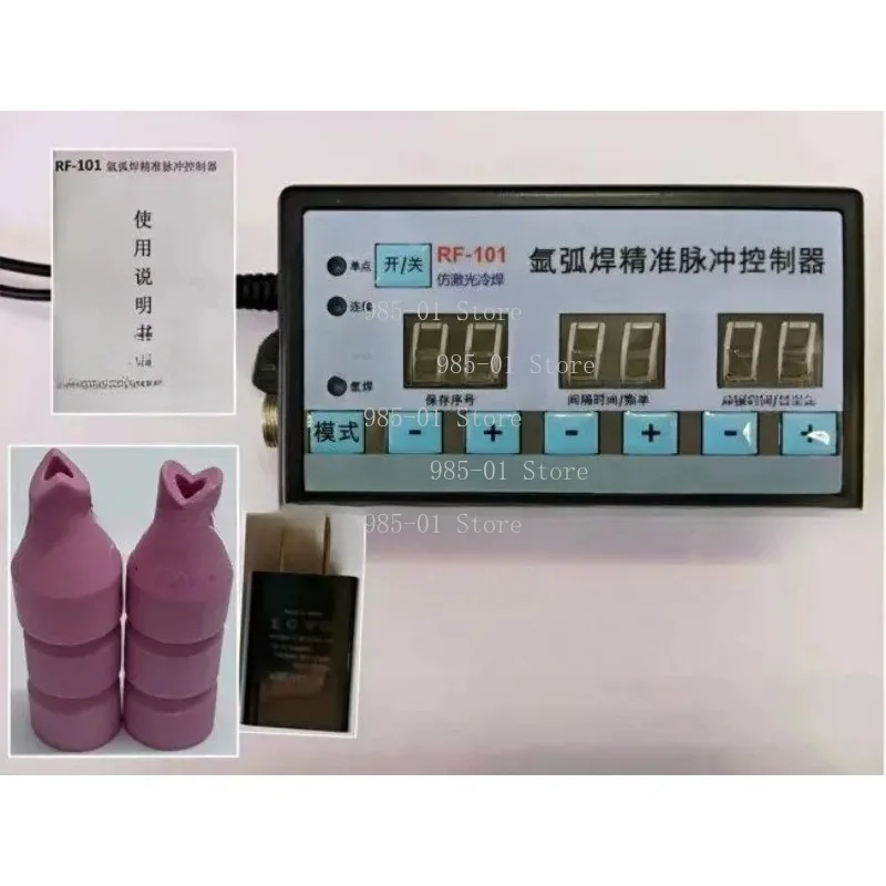 Argon Arc Welding Pulse Controller, Modified for Cold Welding Stainless Steel Sheet Welding Use