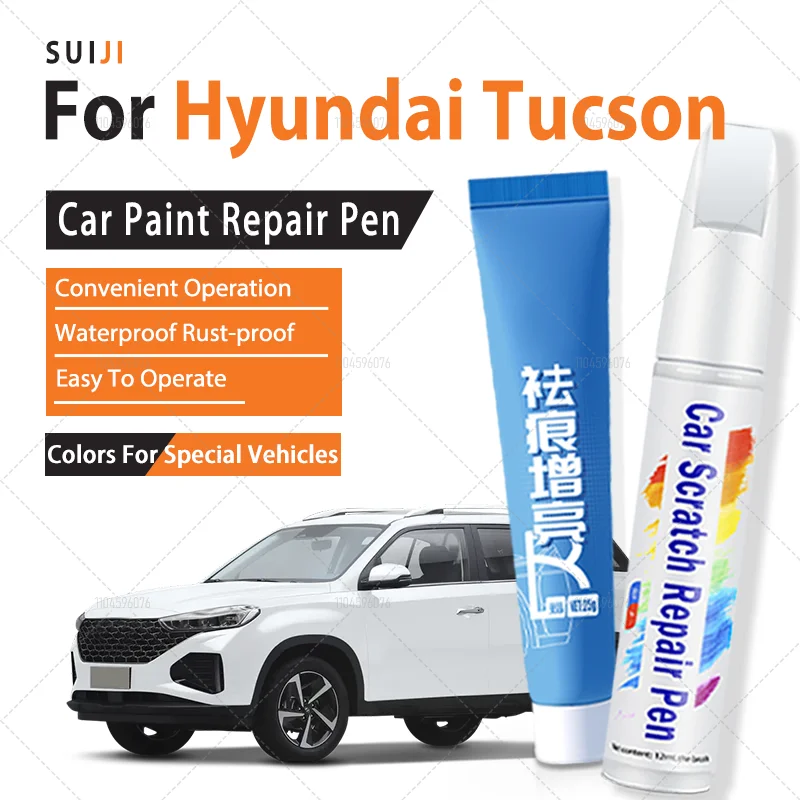 

For Hyundai Tucson Touch-Up Paint Pen - Automotive Scratch Repair Tool for Precise Color Matching and Quick Fixes