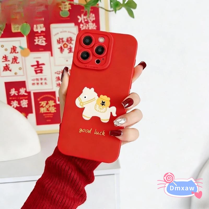 

New Year Cute Horse Phone Case For iQOO Z10 Turbo Z9 Turbo Z9X Z9S Z7X Z7 Z6 Z8X Z8 Z3 Z1X 5G 4G Simple Get Rich Back Cover