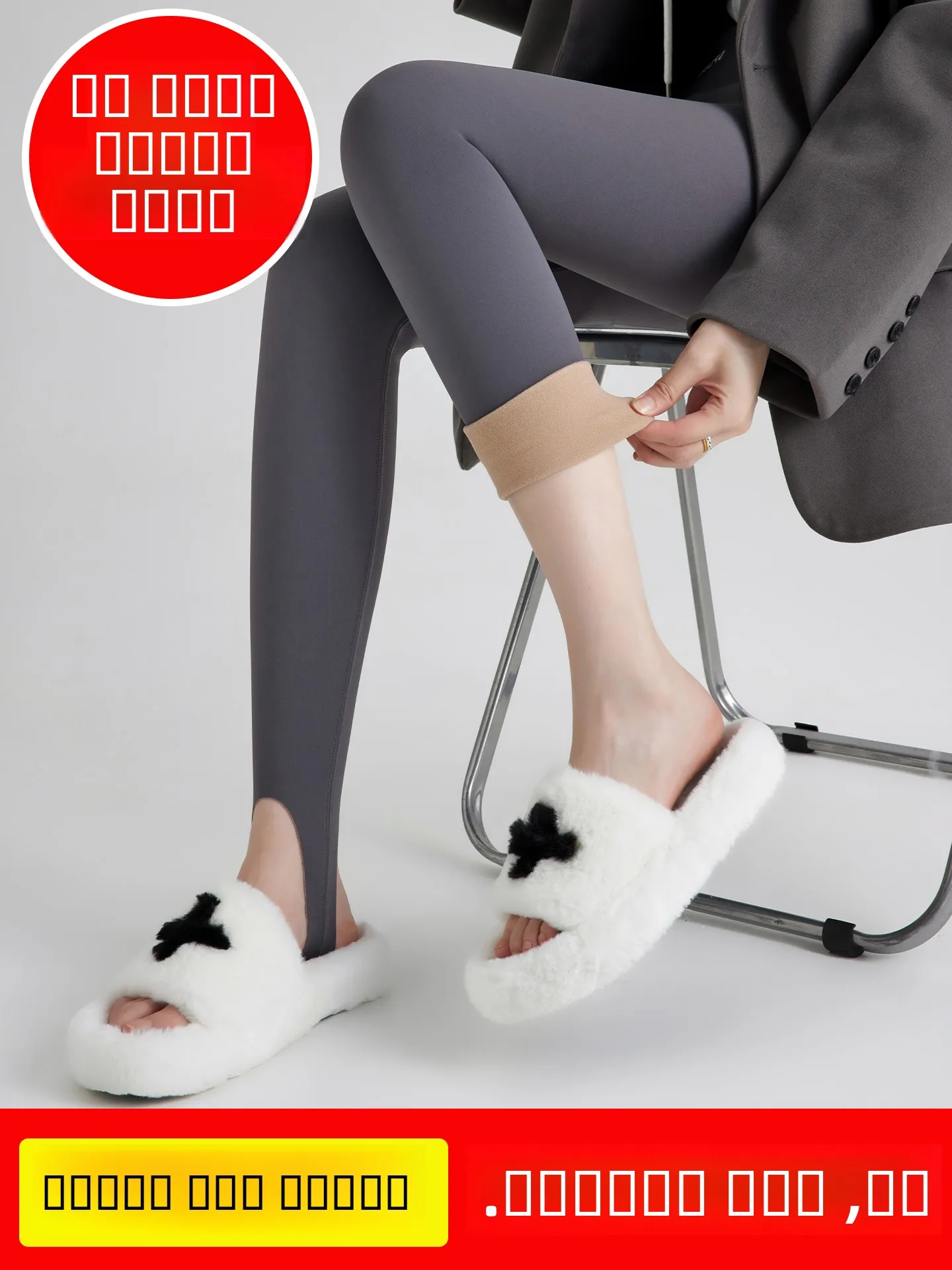 

Женские фитнес-леггинсы для йоги с высокой талией, на флисовой подкладке, с утеплением, теплые базовые брюки для осени и зимы, новинка