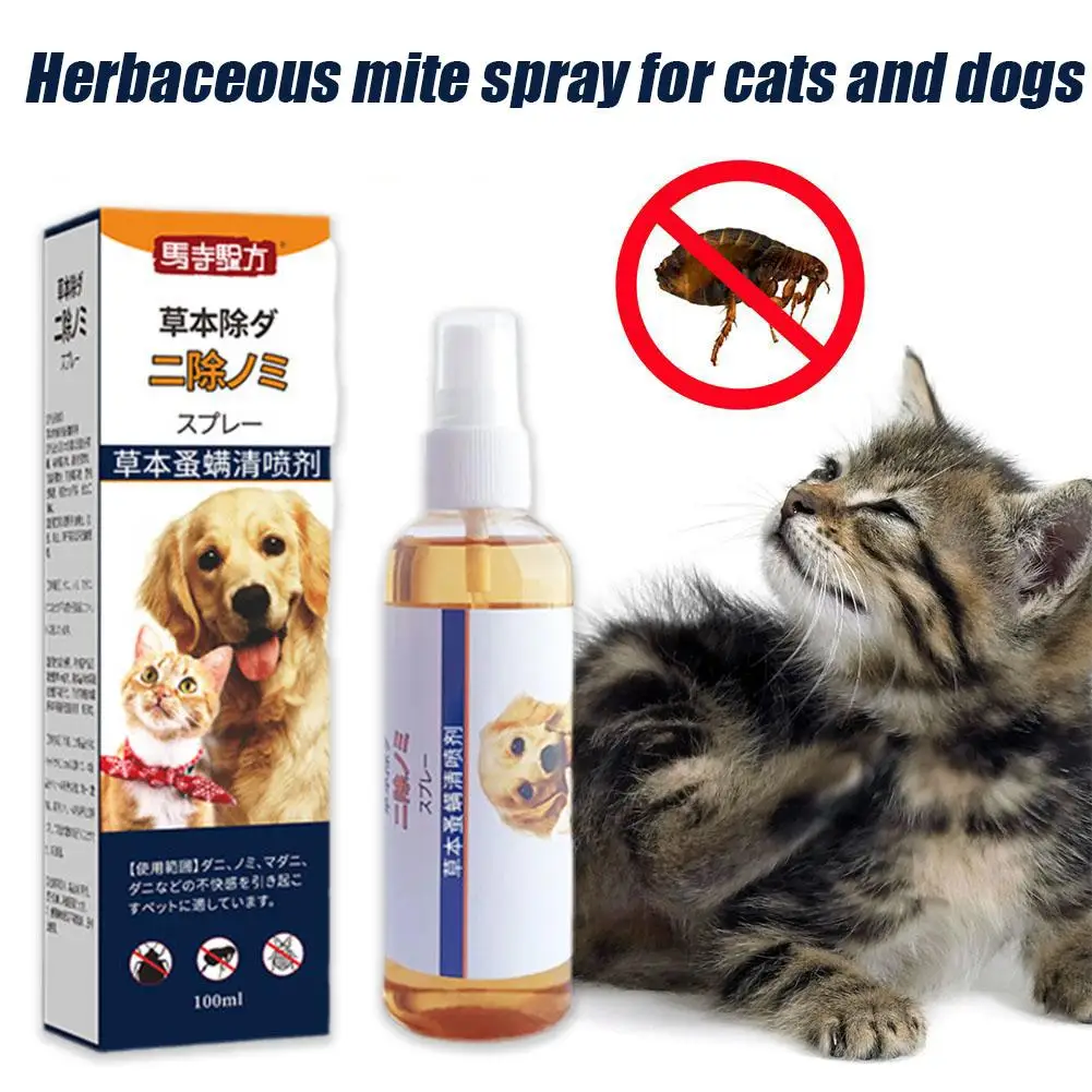 Herbaceous Flea Mite Cleaning Spray Cat Dog Wash-free Pet Safe Treatment External Insect Spray For Anti-Lice Health Supplie V6J1