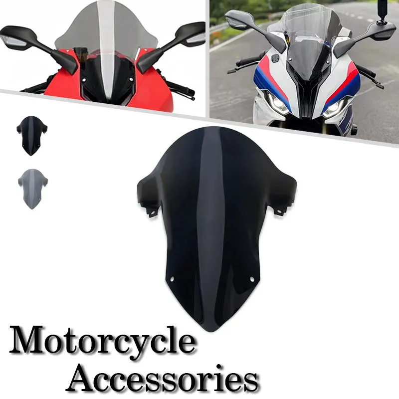 

Двойное ветровое стекло для мотоцикла, дефлекторы, аксессуары для BMW S1000RR 2019-2025