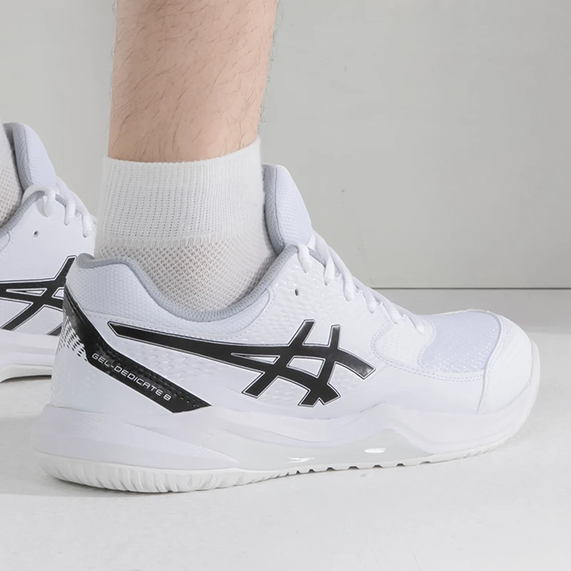 ASICS Gel-Dedicate 8 Men's Tennis Shoes 3