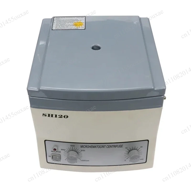 

SH120 Lab Digital Micro Centrifuge Machine LCD Display Laboratory Centrifuge