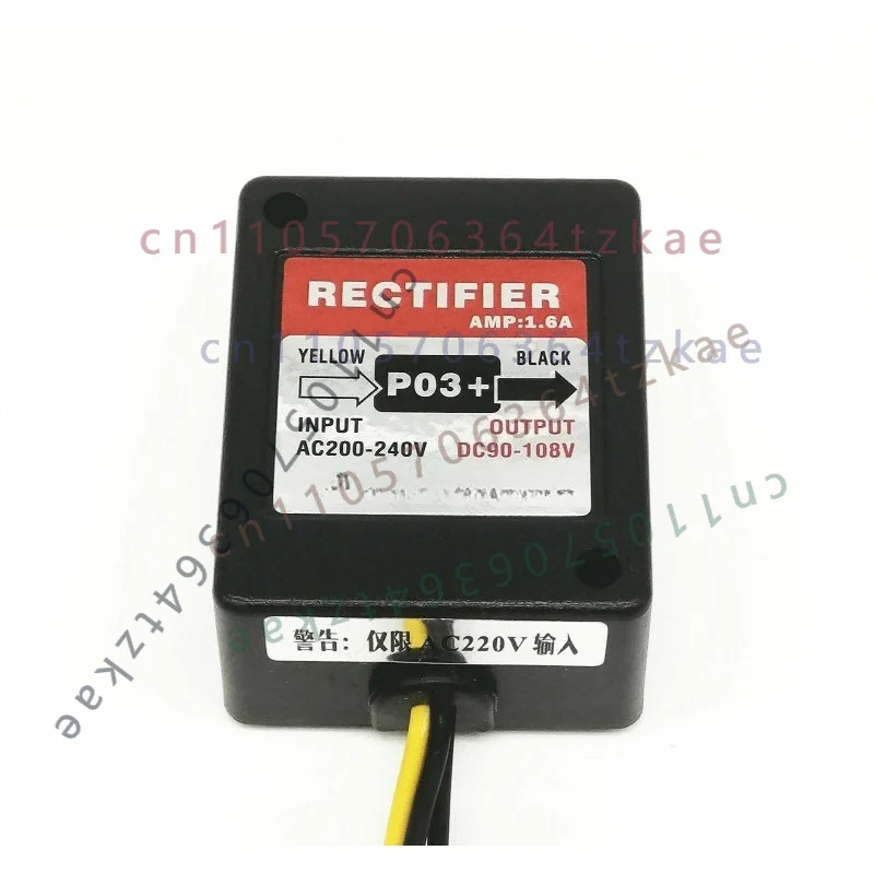 1pcs P03+ Motor Brake Rectifier 1.6A Fast Rectifier Module For CNC Machine Tools