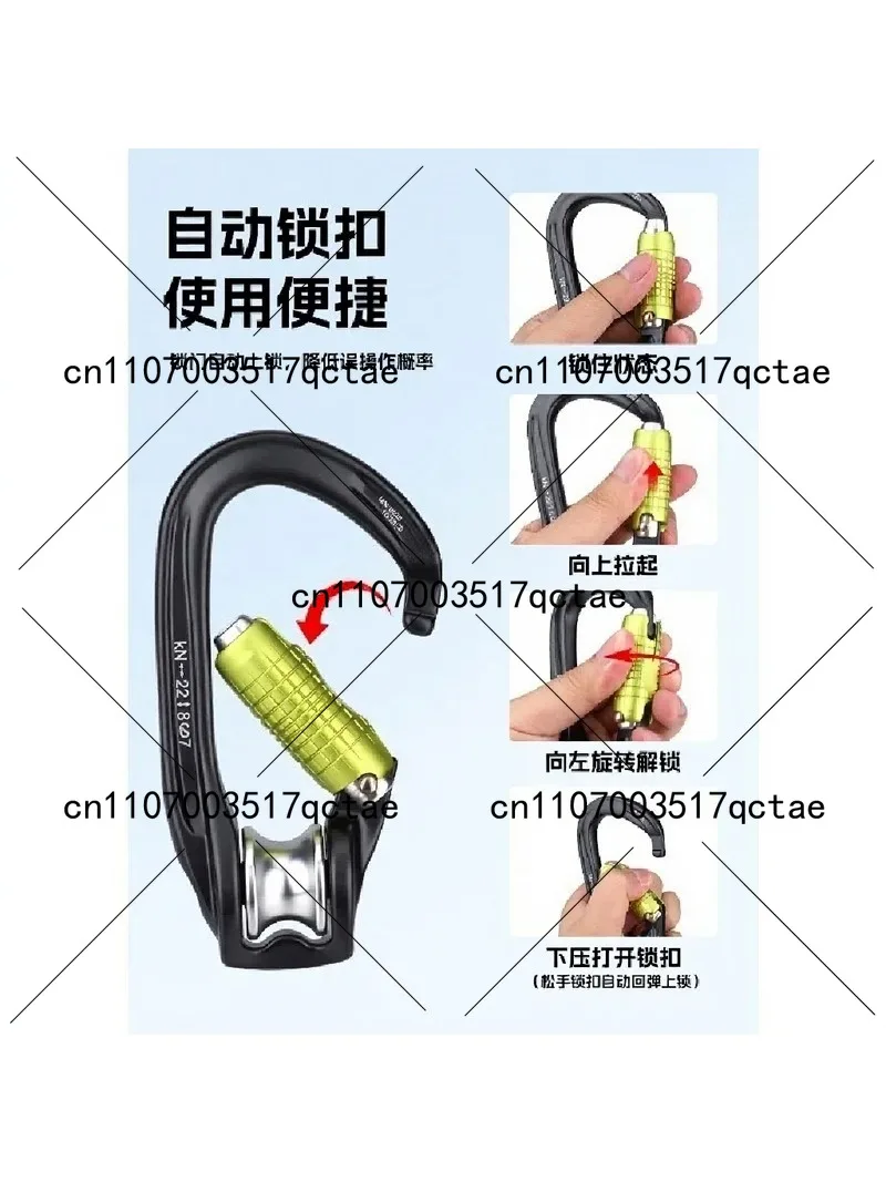 Screwlock Carabiner Pulley Locking Climbing Gear for Outdoor Rock Ice Climbing