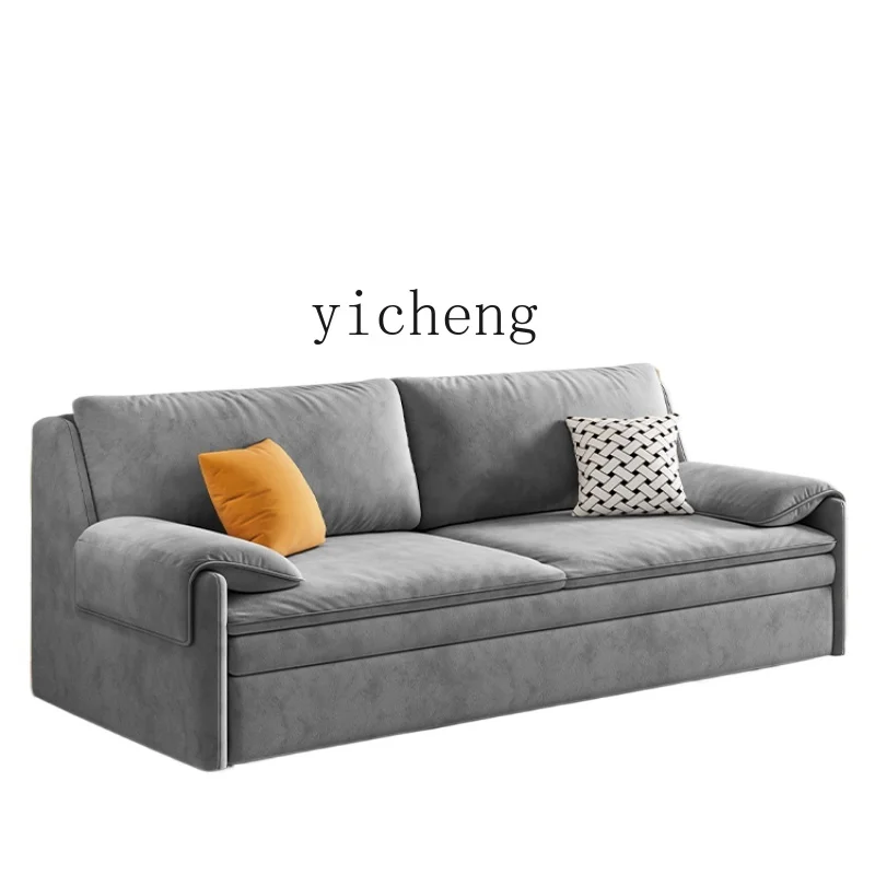 

XL sofa bed folding dual-purpose balcony small apartment living room Internet celebrity multifunctional expansion bed