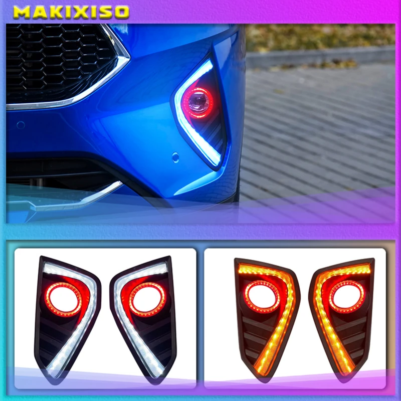

For Haval F7 F7X Turn Yellow and Blue Signal Relay Waterproof Car DRL 12V LED Daytime Running Light Fog Lamp