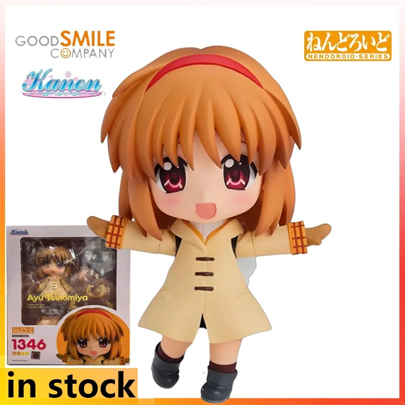 GSC Origineel eindproduct Beweegbare Q-versie popbeeldje Serie Kanon Anime Speelgoed Collectible Model Festival Cadeau voor jongens