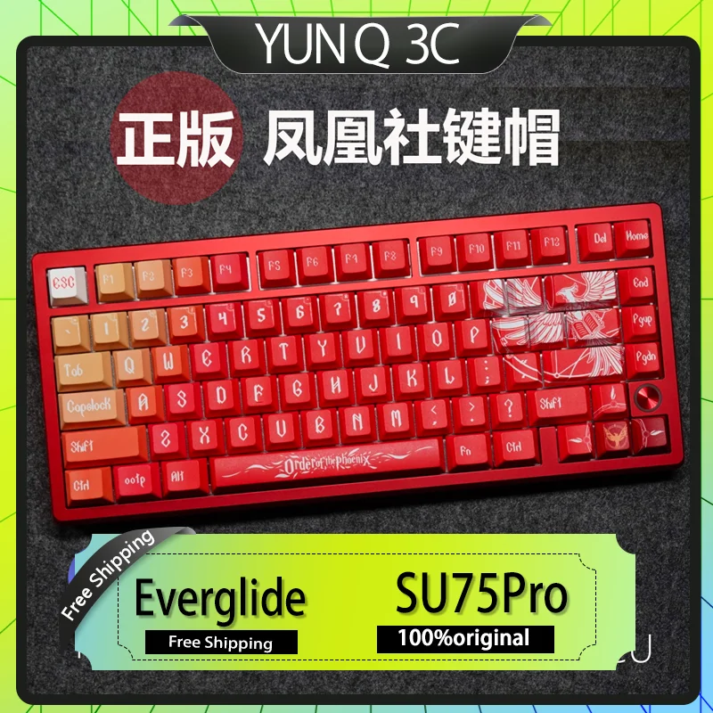 

Everglide SU75Pro игровая клавиатура с магнитной осью RGB RT0,001 мм прецизионная электронная спортивная игровая клавиатура Wukong с магнитной осью