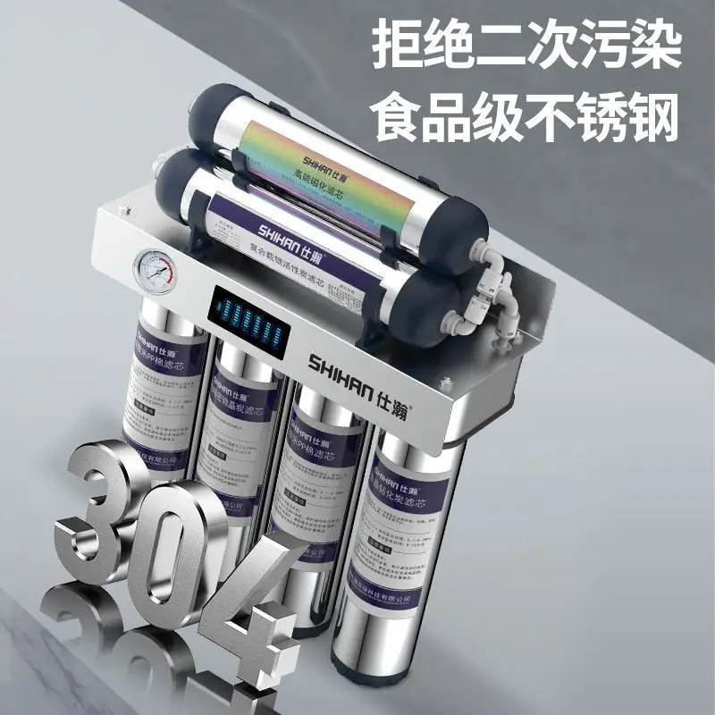 Purificador de agua para el hogar, filtro de grifo de cocina para beber directamente, purificador de agua de cocina de ultrafiltración de siete etapas de acero inoxidable