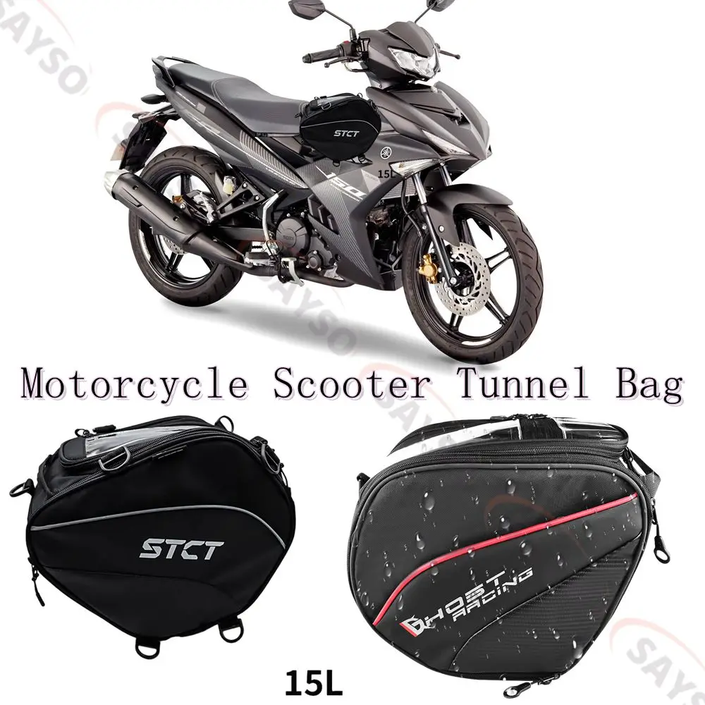 

Сумка на бак для мотоцикла, скутера, туннеля для Honda ADV150 X-adv750 Forza 350 Forza 300 NSS350 Xadv750 Forza 300 350 ADV 150