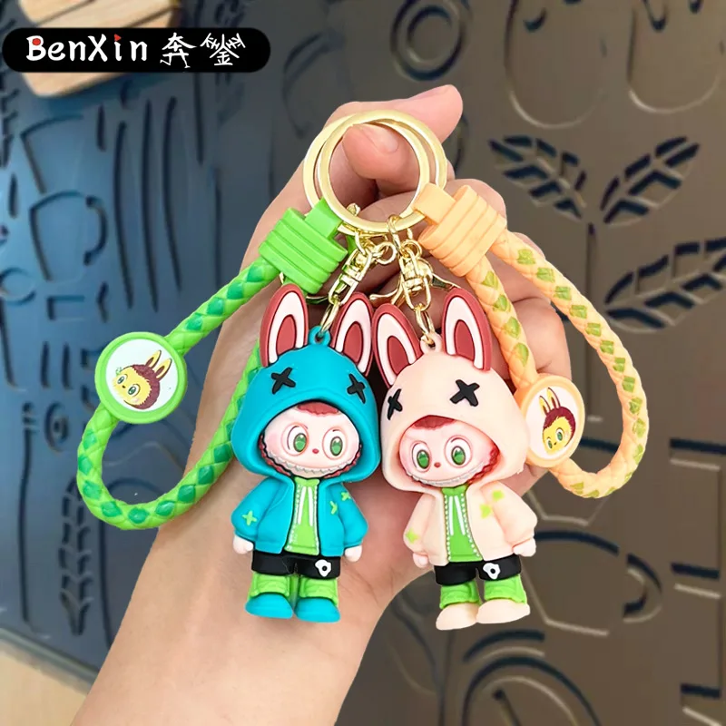 Minso labubuKeychains, schoolbag pendants, bucktoothed little sheep, car key chains, small gifts