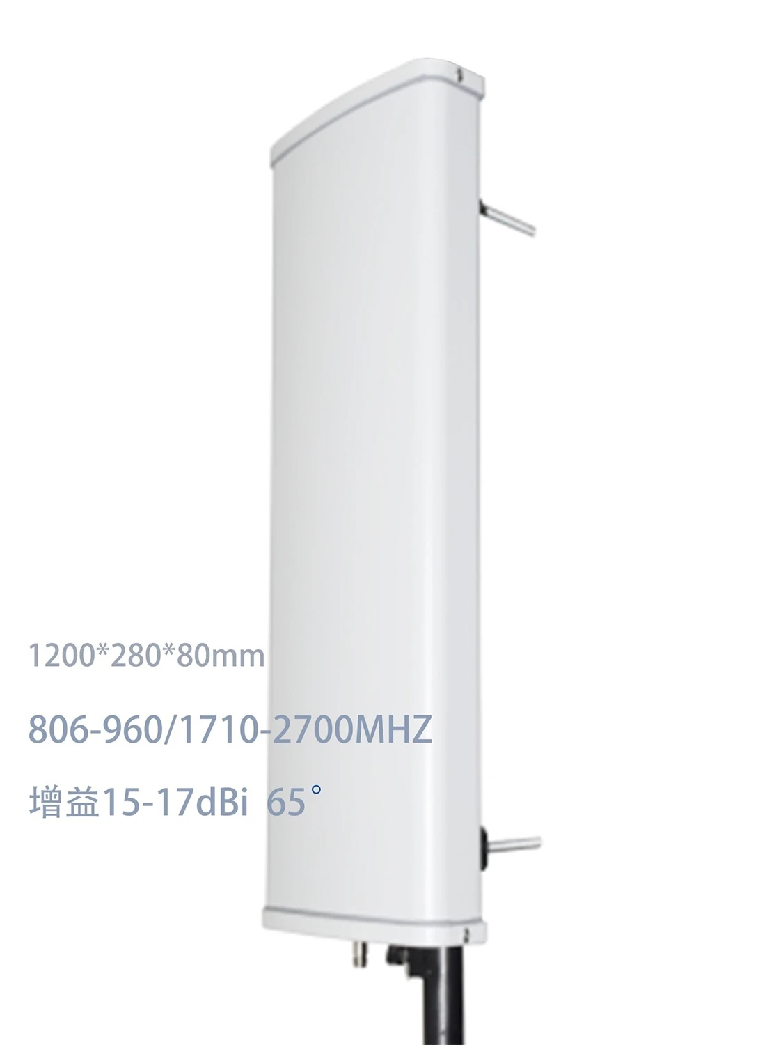 Base Station Directional Antenna, Flat Panel Antenna, Repeater 800-2700MHz14-17dbi