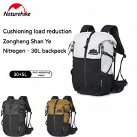 Naturehike Outdoor 30+5L Backpack Waterproof Super Light Hiking Camping Climbing Ultralight 1100g Sports Shoulder Bag Breathable